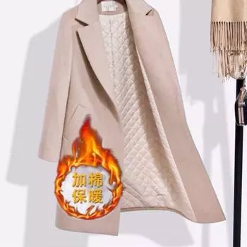 Пальто женское из хлопчатобумажной имитации шерсти средней и длинной длины на осень и зиму, новое свободное маленькое шерстяное пальто S [Recommended 80-47.5 kg]