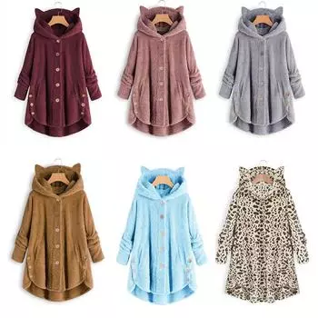 Пальто женское с пуговицами, однотонное, кошачьи уши, плюшевое, нестандартное, с капюшоном S чёрный