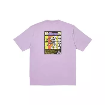 Palace Футболка Derek Garage светло-фиолетовая унисекс-топы P25TS190 XL