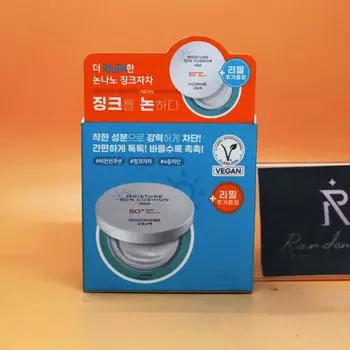 Palace Secret Moisture Sun Cushion Mild 14g Refill Plan (+14 г пополнения)
