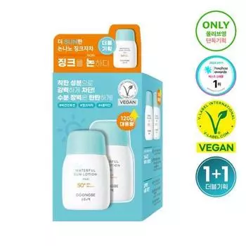 Palace Secret Waterful Sun Lotion Мягкий лосьон для загара 60 г Двойной специальный (+60г)