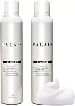 PALAIS Газированный шампунь для кожи головы Шампунь с аминокислотами Уход за кожей головы Густая газированная пена Органический (Набор 2) Несиликоновый