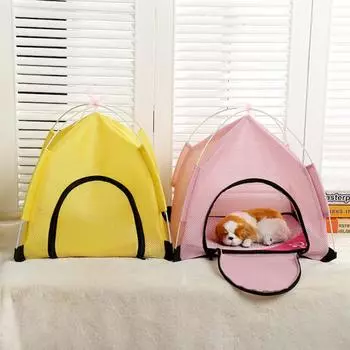 Палатка для домашних животных, гнездо для дома, съемное, моющееся, дышащая палатка для собак, дом, складное гнездо для домашних животных на открытом воздухе жёлтый