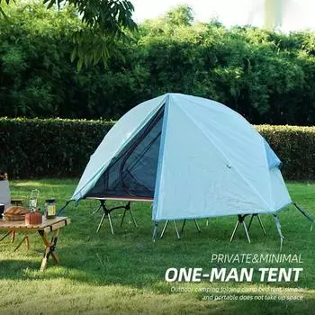 Палатка для кемпинга на открытом воздухе, складная двухъярусная кровать, переносная одноместная походная кровать, противомоскитная пляжная палатка, походная палатка