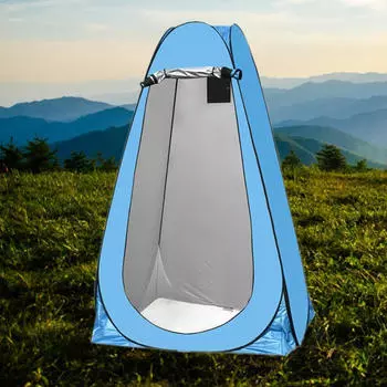 Палатка для уединения, туалет, укрытие от дождя, легкая для 1 человека, раздевалка для кемпинга