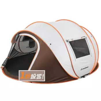 Палатка EcoSmile для кемпинга, палатка для 4-6 человек, полностью закрытая, водонепроницаемая, сопротивление давлению воды 3000 мм, простая сборка, защита от ультрафиолета, для улицы