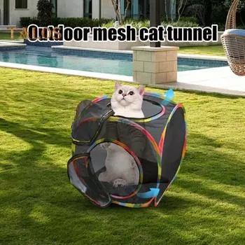 Палатка-куб для кошек, уличная игровая сетка для домашних животных, складной манеж для кошек, вентилируемый игровой домик для щенков, котят, кроликов