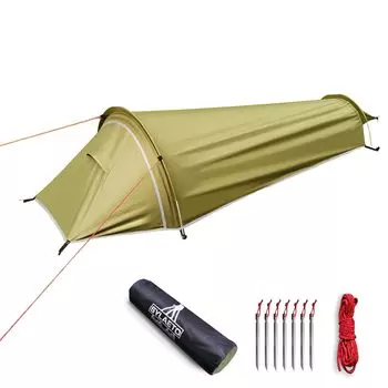 Палатка UPF для одного человека, 3D-вентиляция, одиночная, 4000 мм, водоотталкивающая, УФ-защита, для кемпинга, очень простая установка, ветрозащита и легко вмещает в себя место для хранения