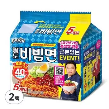 Paldo bibim noodles, 10 pieces