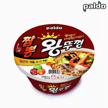 Палдо Джамппонг Ван Туконг Рамен в чашке 110 г (5 различных количеств) 1