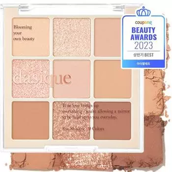 Палетка теней Daisy, 07 Milk Latte, 1 корейская популярная косметика