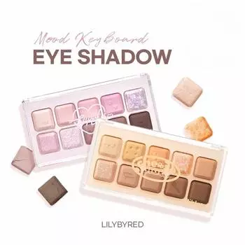 Палетка теней для век Lilybyred Mood Keyboard от PRISM