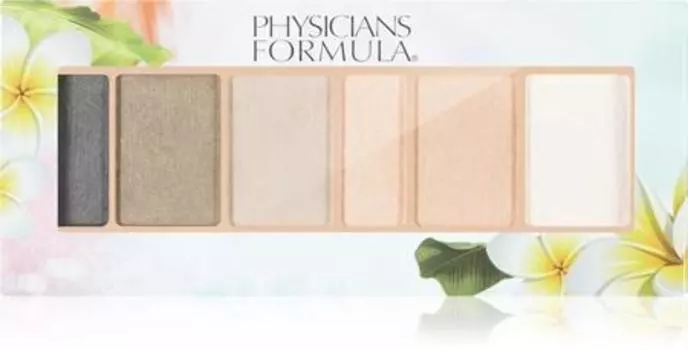 palette de fards paupires effet mat TU прозрачный