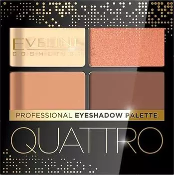 palette de fards paupires TU прозрачный