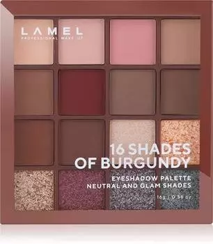 palette de fards paupires TU прозрачный