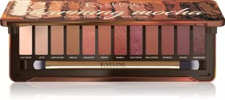 palette de fards paupires TU прозрачный