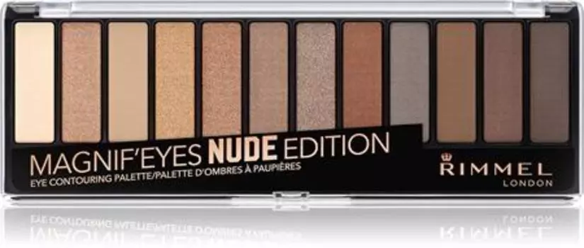 palette de fards paupires TU прозрачный