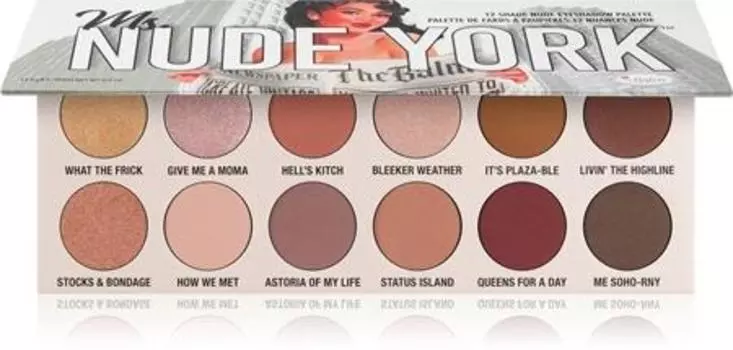 palette de fards paupires TU прозрачный