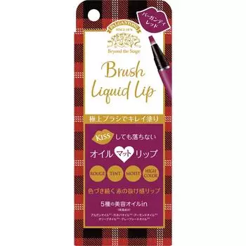 Palganton Brush Liquid Lip M01 2G Mouth Makeup Применение: Поместите кисть прямо на губы и распределите необходимое количество жидкости.. При использовании т.