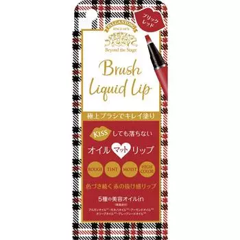 Palganton Brush Liquid Lip M02 2G Mouth Makeup Применение: Поместите кисть прямо на губы и распределите необходимое количество жидкости.. При использовании т.