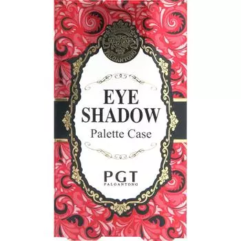Palganton Eyeshadow Palette Case Case Eye Makeup Eye Color & Eye Shadow