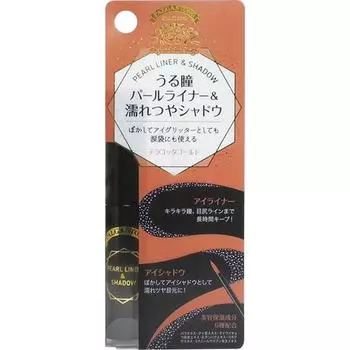 Palganton Pearl Liner & Shadow Terracotta Gold #20 Макияж для глаз Цвет глаз и тени для век (карандаш для глаз) Отрегулируйте излишки жидкости на кисти и проведите вдоль л