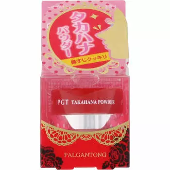 Palganton Takahana Powder 2G Skin Makeup Переверните контейнер вверх дном, прижав палец к отверстию во внутренней крышке, и возьмите соответствующее количество
