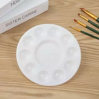 Палитра 10 сетка художественная краска лоток художник акварель пластик палитра для смешивания принадлежности