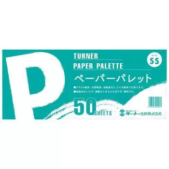 Палитра цветной бумаги Turner SS 50 листов Высота 115 x Ширина 270 мм GA02210