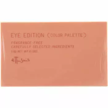 Палитра цветов Ettuset Eye Edition 18 Макияж глаз Цвета и тени для век Используйте пальцы или кончик. Нанесите шелковый цвет на всю область вокруг глаз и растушуйте.