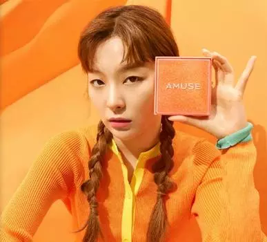 Палитра для глаз Amuse 2. Sunlit