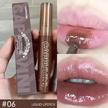 Палитра для губ Black Tea Brown Lip Gloss Mirror Clear Glass Glaze Lava Chocolate Liquid Lipstick Nonstick Makeup Tint Cosmetics, 06, 1 шт., 06 06