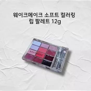 Палитра для губ Wake Make Soft Coloring 12 г Палитра для губ Wake Make Палитра для губ Wake Make Pink Fluid Glowing, 1 шт., 02 Peak Peach Glowing