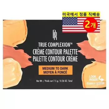 Палитра для контуринга лица Black Radiance Facial True Complexion Cream, от среднего до темного оттенка, 2 шт.
