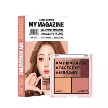 Палитра для макияжа 16 Brand My Magazine 8,5 г, Vol 02 Peach Coral Mood, 1 шт.