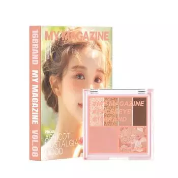 Палитра для макияжа 16 Brand My Magazine 7,1 г, Vol 08 Apricot Blossom Nostalgia Mood, 1 шт.