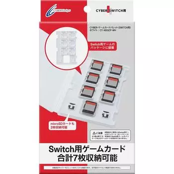 Палитра игровых карт CYBER, белый переключатель (для ПЕРЕКЛЮЧАТЕЛЯ) -