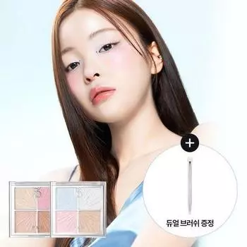 Палитра IPKN Flap One Face Cheongdam Around