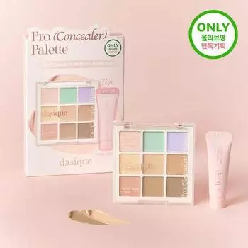 Палитра консилеров Daisy Pro Concealer Palette 2 цвета (отдельный элемент/проект) [Single item] 01 Cover