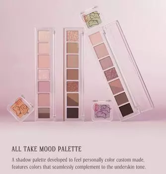 Палитра настроения Peripera All Take (+ Специальный набор с бонусными липкими блестками)