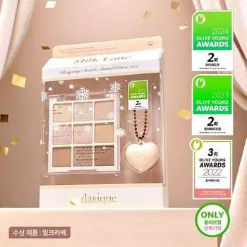 Палитра теней Daisyk 24 цвета (отдельный элемент/проект) 17 Butter Cream