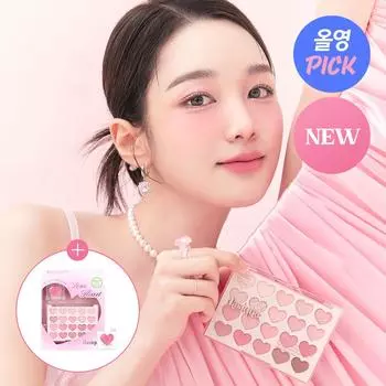 Палитра теней DASIQUE Mood 10,5 г 03 Spring Coral