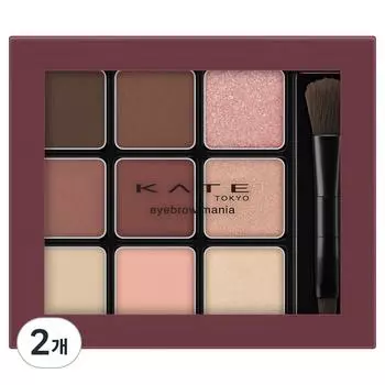 Палитра теней для бровей Kate Eyebrow Mania, EX-8 розово-коричневый, 2 шт.