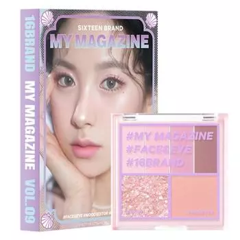 Палитра теней для век 16Brand My Magazine, Vol 09 Mermaid Pearl Mood, 1 шт.