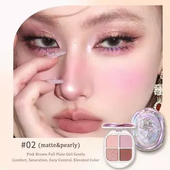 Палитра теней для век, 4 цвета, коричневый мерцающий блеск, матовые блестящие тени для век, румяна, пигменты для глаз, косметика для макияжа