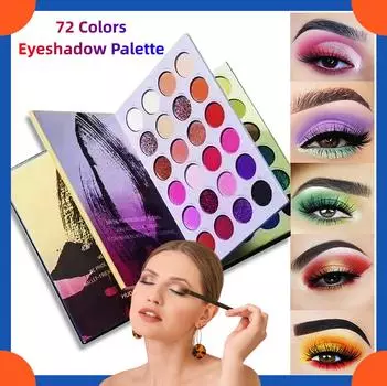 Палитра теней для век 72 цвета. Матовые тени для век. #72