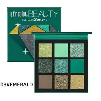 Палитра теней для век 9 цветов Fascinating Eye MakeupGreen Shadow Palette, 1 шт., зеленый