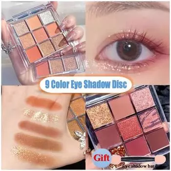 Палитра теней для век, 9 цветов, водостойкие блестящие тени для век «Картофельное пюре», розовые матовые, закат, роза пустыни, блестки, бусины, легкая косметическая косметика 1,2 г * 9 # 8001-01