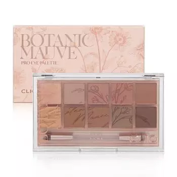 Палитра теней для век Clio Pro, нет. 9 Ботанический лиловый, 1 шт.