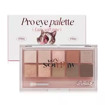 Палитра теней для век Clio Pro, нет. 20 ленивых подошв, 1 шт.